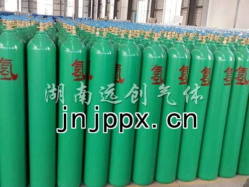 高純氫氣|工業氫氣H2