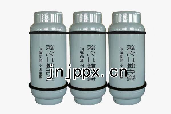 高純二氧化硫SO2