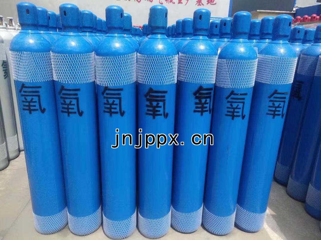 高純氧氣|液氧O2