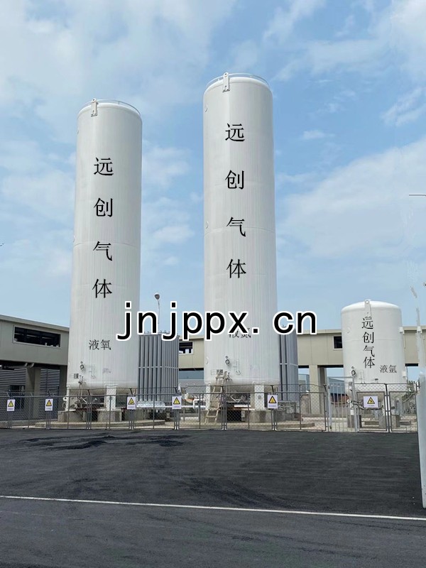 氮氣|高純氮氣|高純液氮|液態氮氣N2