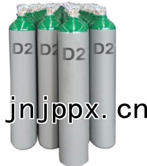 氘氣|D2