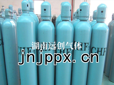 三氟甲烷|R23|CHF3