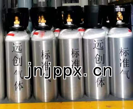 氮氣中多元組分標準氣體