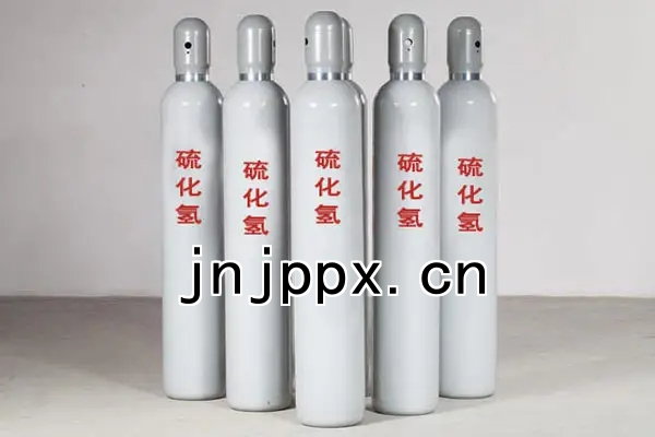 硫化氫|高純硫化氫氣體|H2S