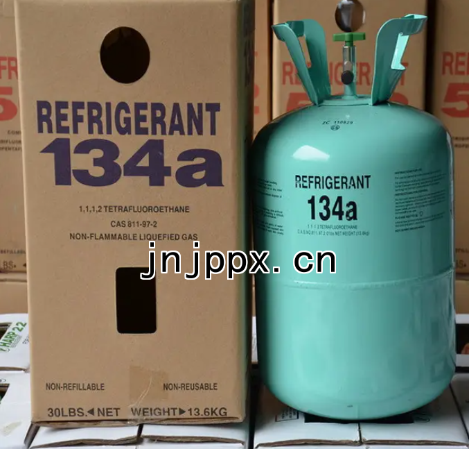 四氟乙烷氣體C2H2F4|R134A製冷劑