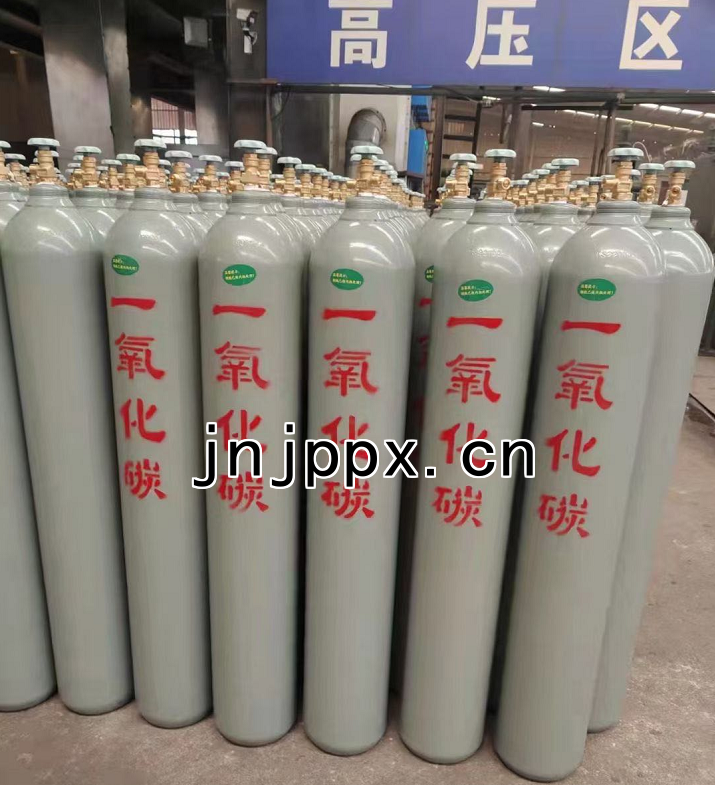 一氧化碳|高純一氧化碳CO