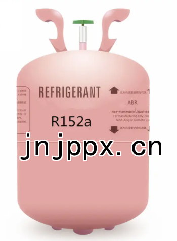 二氟乙烷|R152a