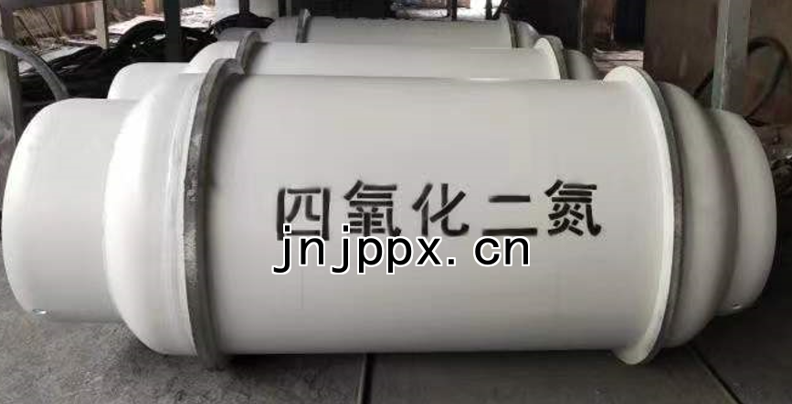 四氧化二氮（N2O4）|二氧化氮（NO2）