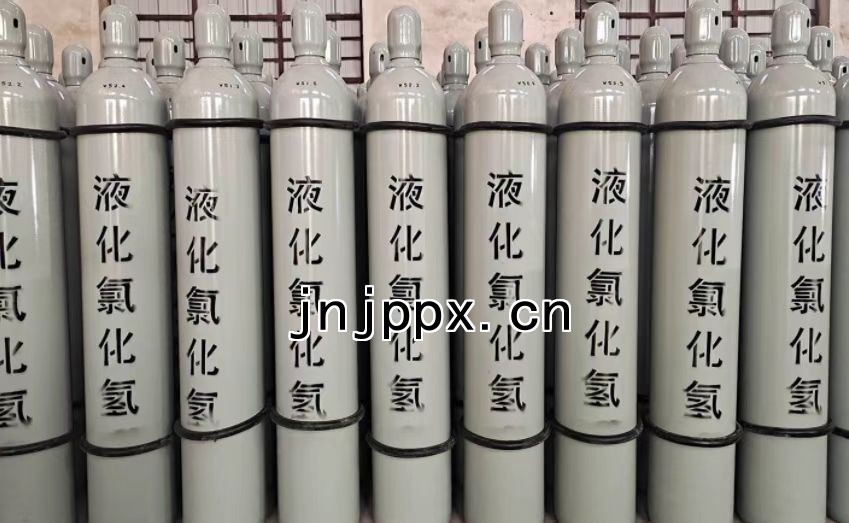 氯化氫|氯化氫|鹽酸氣體HCL