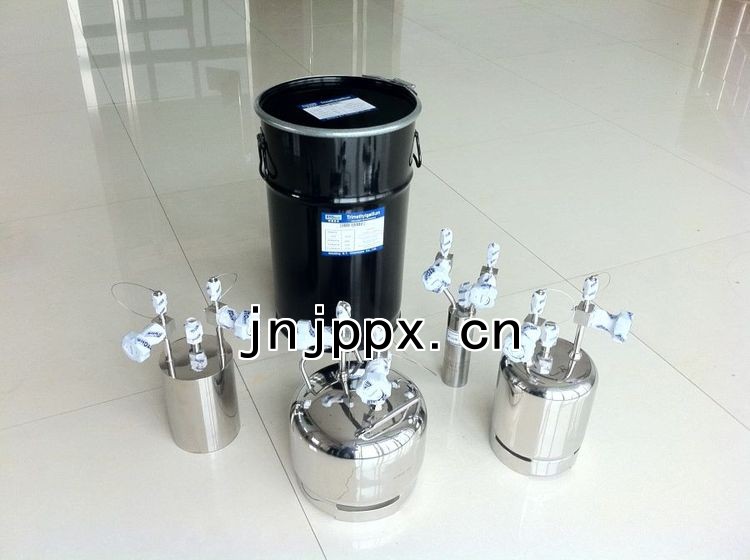 MO源電子氣體三甲基銦