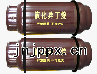 異丁烷氣體C4H10|2-甲基丙烷製冷劑|R600a