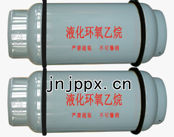 環氧乙烷（EO）|C2H4O|醫療滅菌氣體