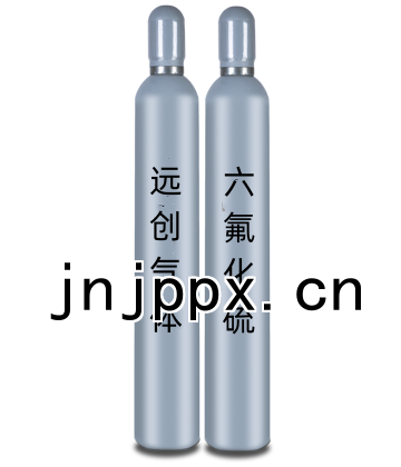 化學級六氟化硫