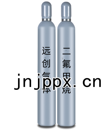 二氟甲烷製冷劑