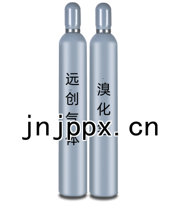 溴化氫|高純溴化氫氣體HBr