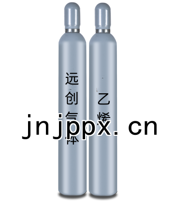 乙烯|高純乙烯氣體C2H4